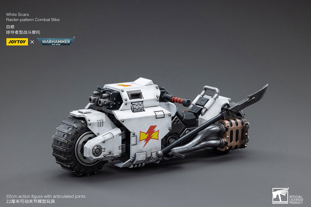 White Scars Raider-pattern Combat Bike - view 15
