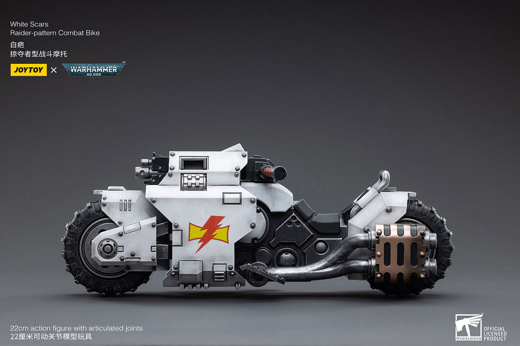 White Scars Raider-pattern Combat Bike - view 7