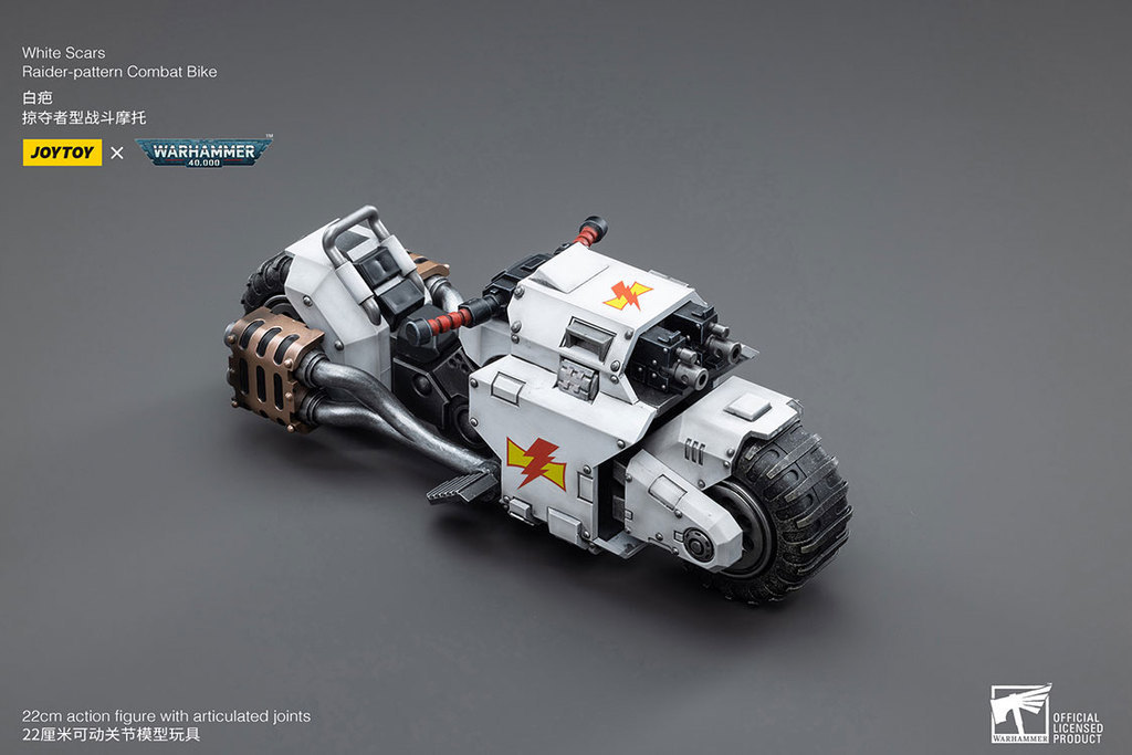 White Scars Raider-pattern Combat Bike - view 12