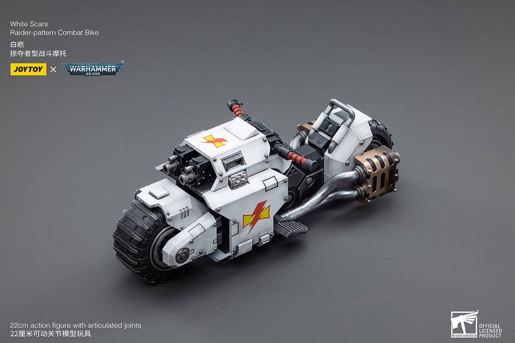 White Scars Raider-pattern Combat Bike - view 11