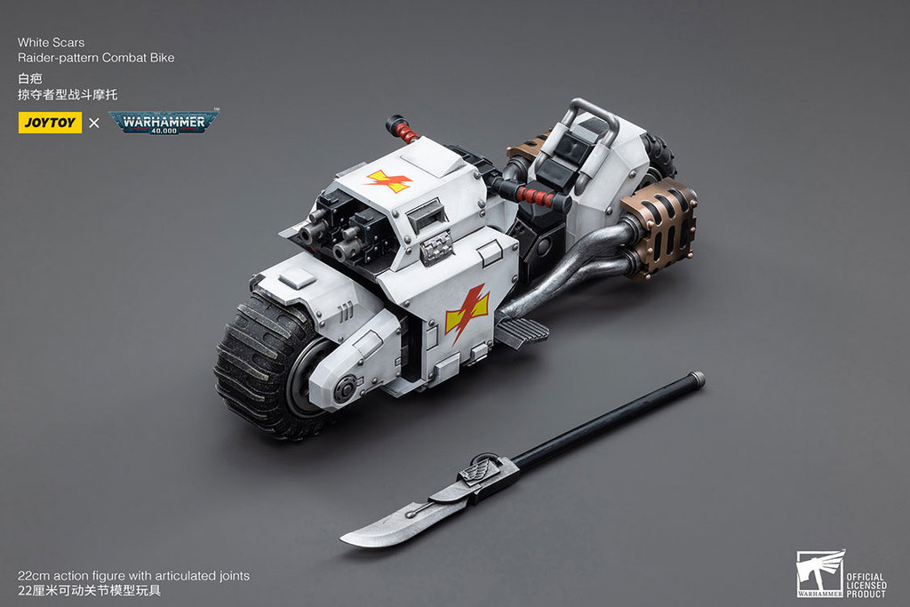 White Scars Raider-pattern Combat Bike - view 16