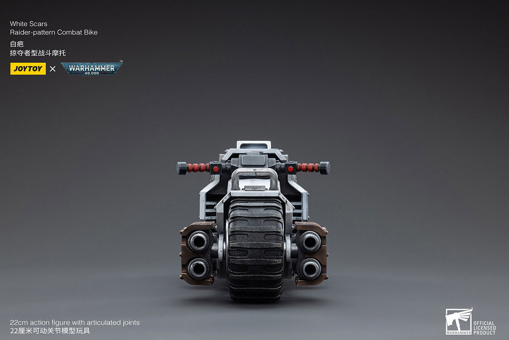 White Scars Raider-pattern Combat Bike - view 10