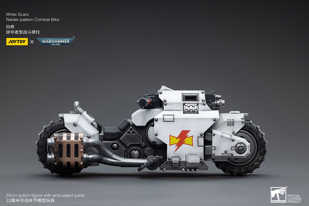 White Scars Raider-pattern Combat Bike - view 8