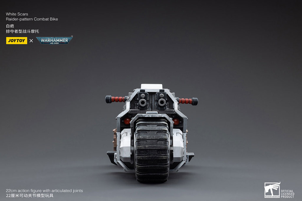 White Scars Raider-pattern Combat Bike - view 9