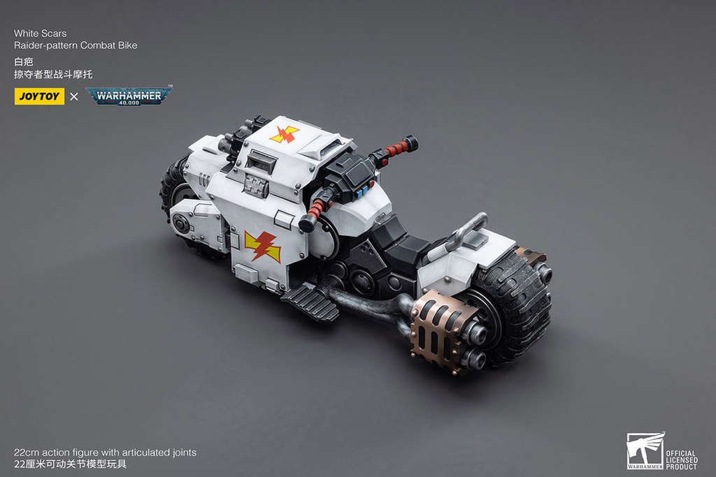 White Scars Raider-pattern Combat Bike - view 14