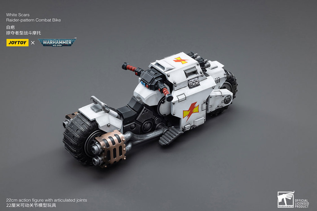 White Scars Raider-pattern Combat Bike - view 13