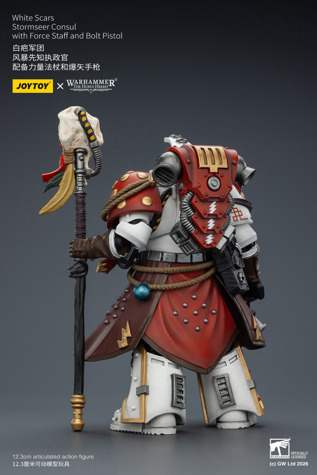 White Scars Stormseer Consul with Force Staff and Bolt Pistol - view 11