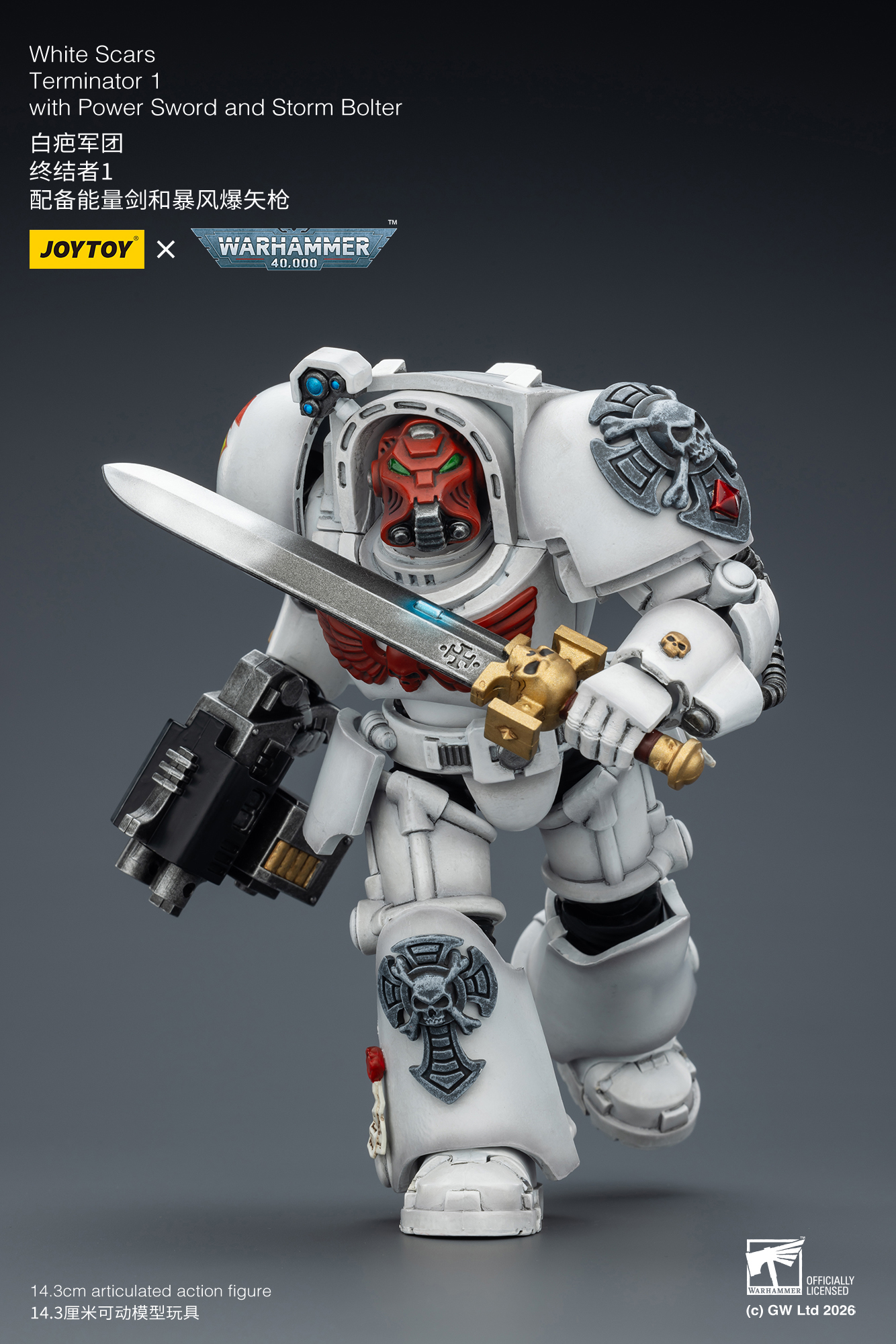 White Scars Terminator 1 with Power Sword and Storm Bolter - view 11