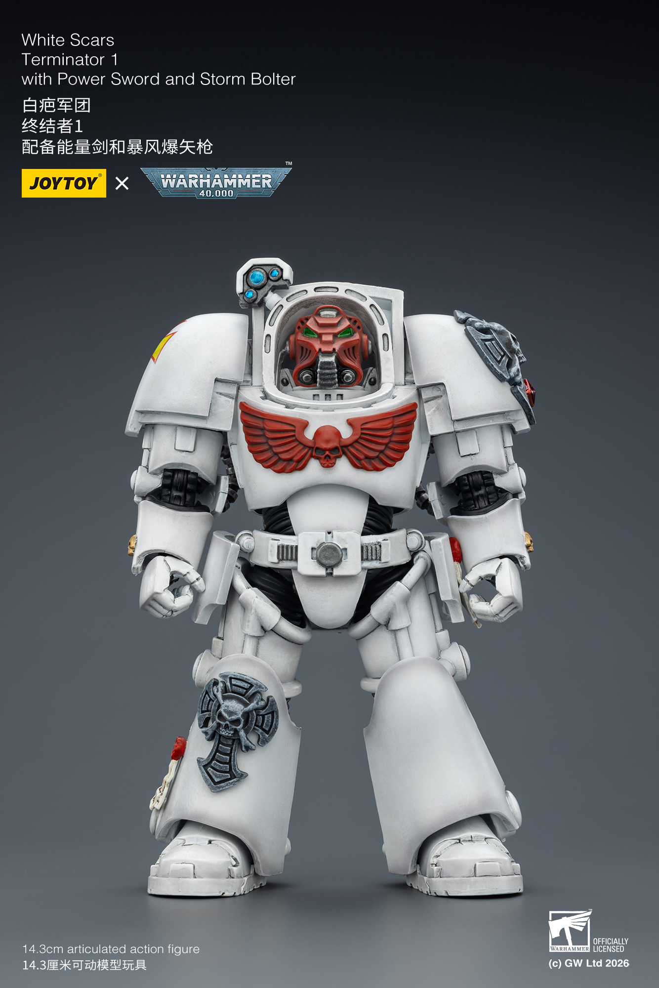 White Scars Terminator 1 with Power Sword and Storm Bolter - view 7