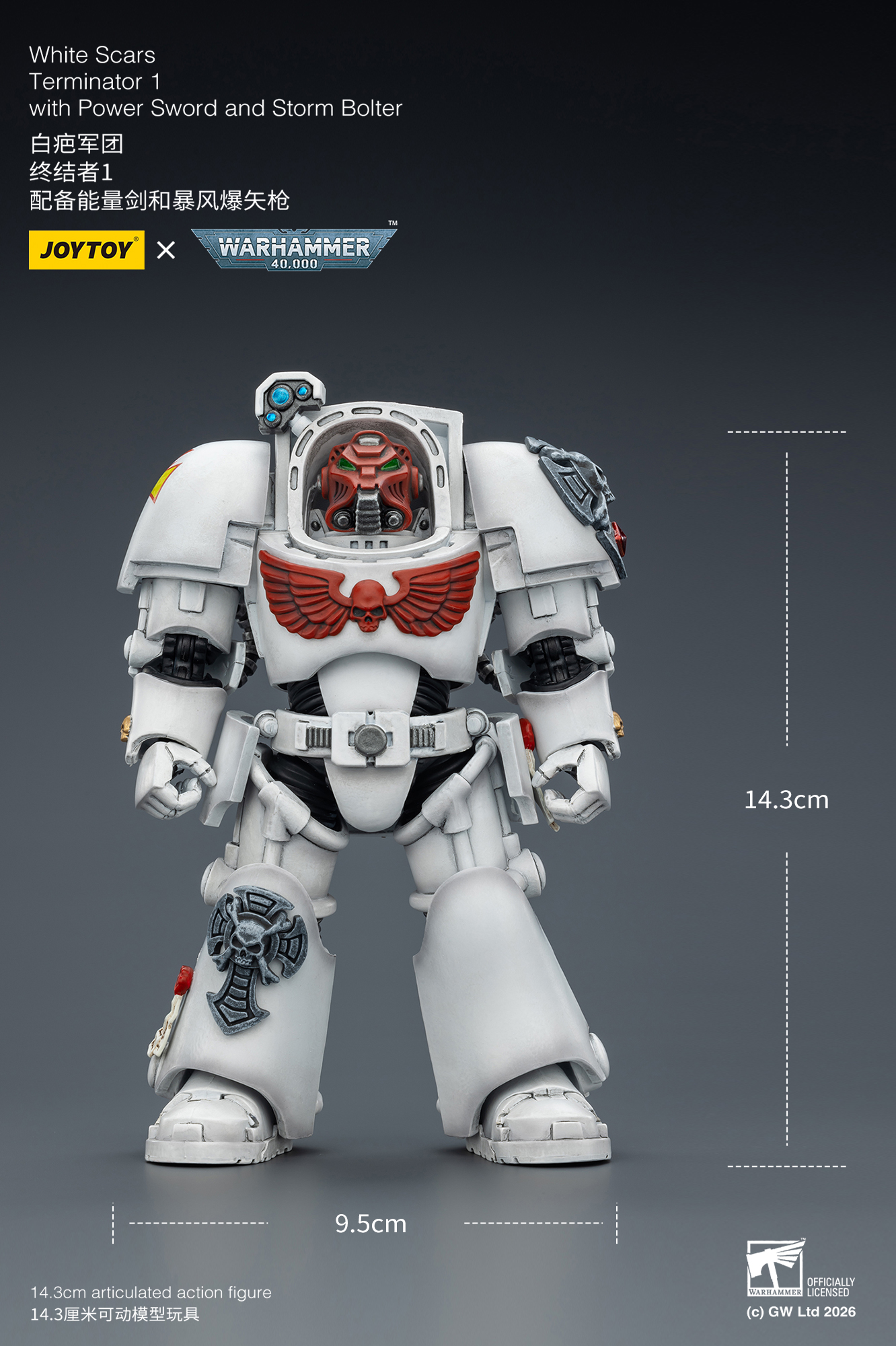 White Scars Terminator 1 with Power Sword and Storm Bolter - view 16