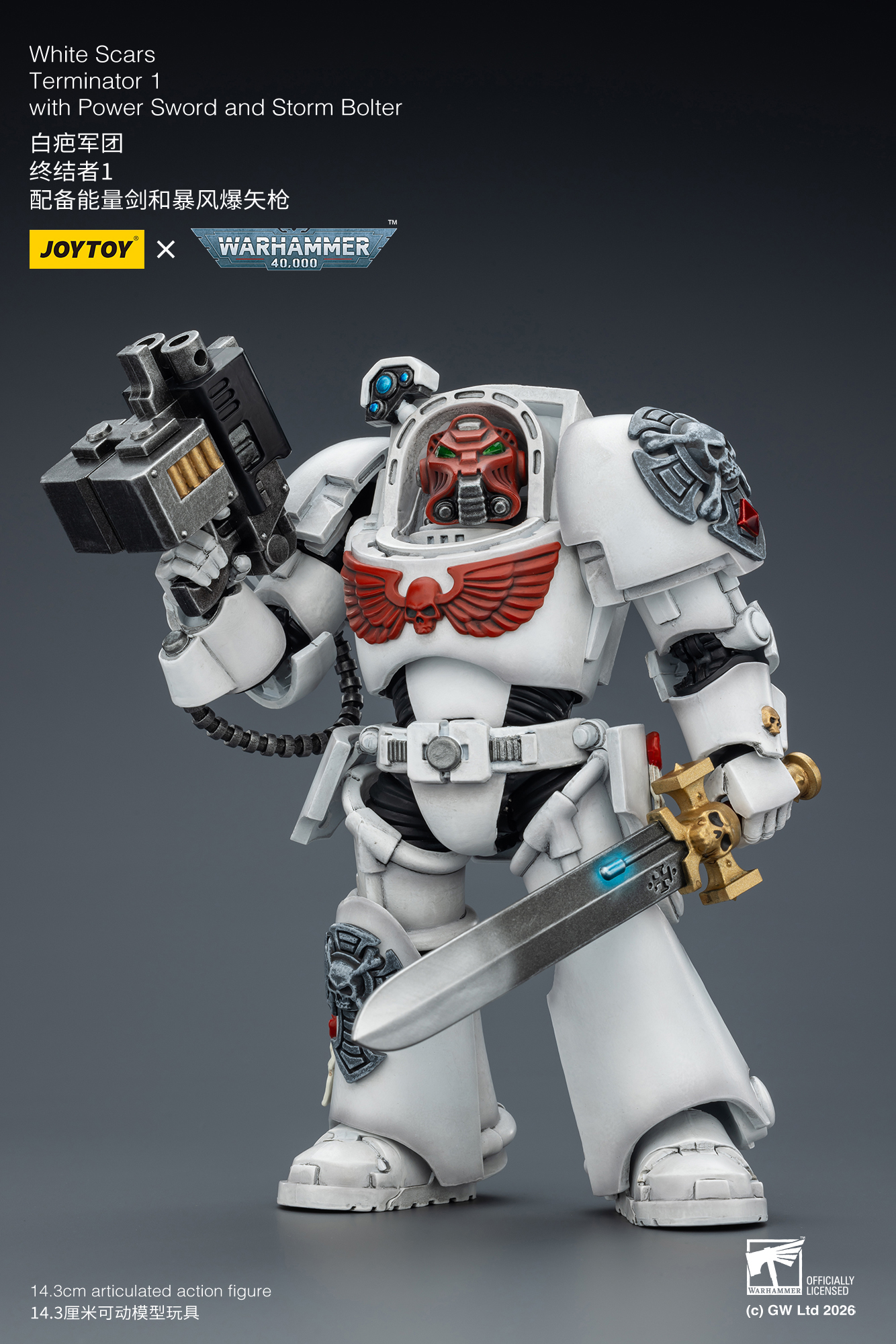White Scars Terminator 1 with Power Sword and Storm Bolter - view 9