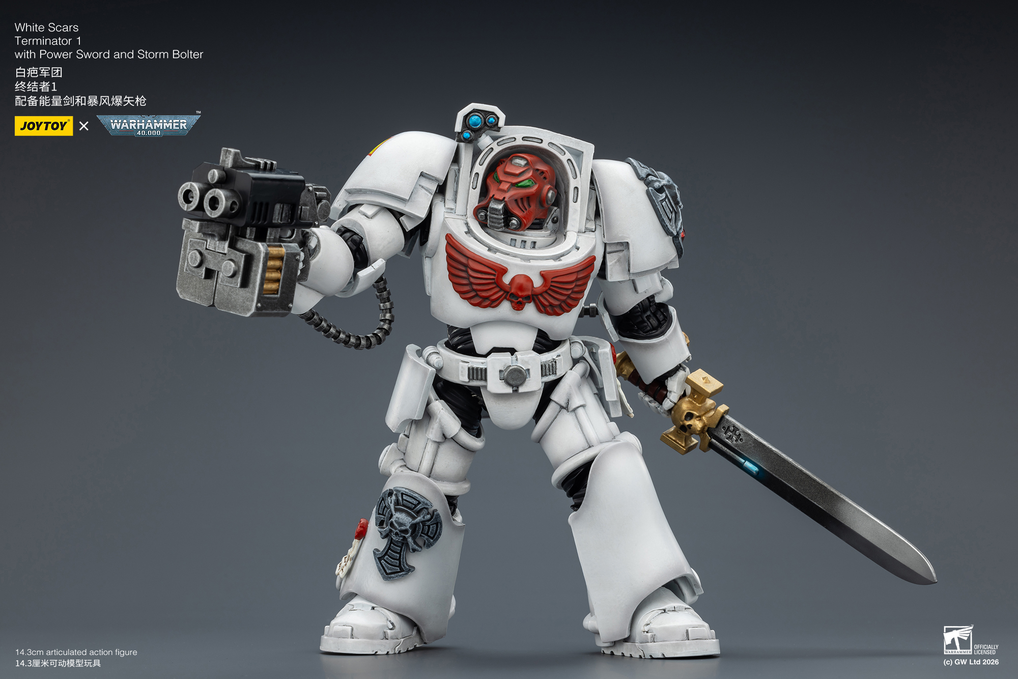 White Scars Terminator 1 with Power Sword and Storm Bolter - view 12