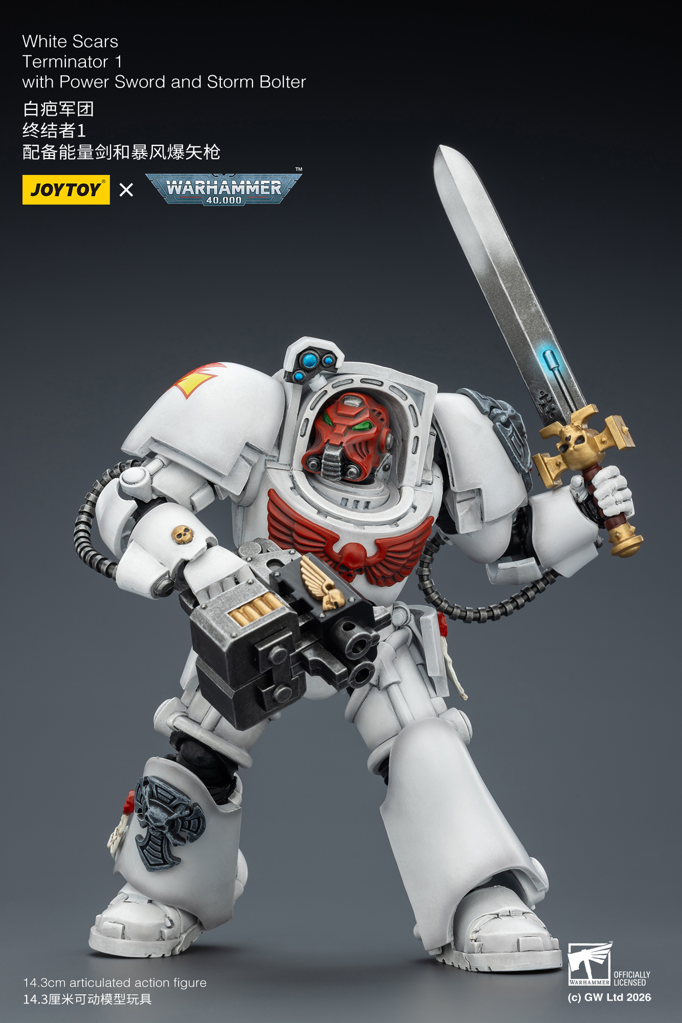 White Scars Terminator 1 with Power Sword and Storm Bolter - view 14