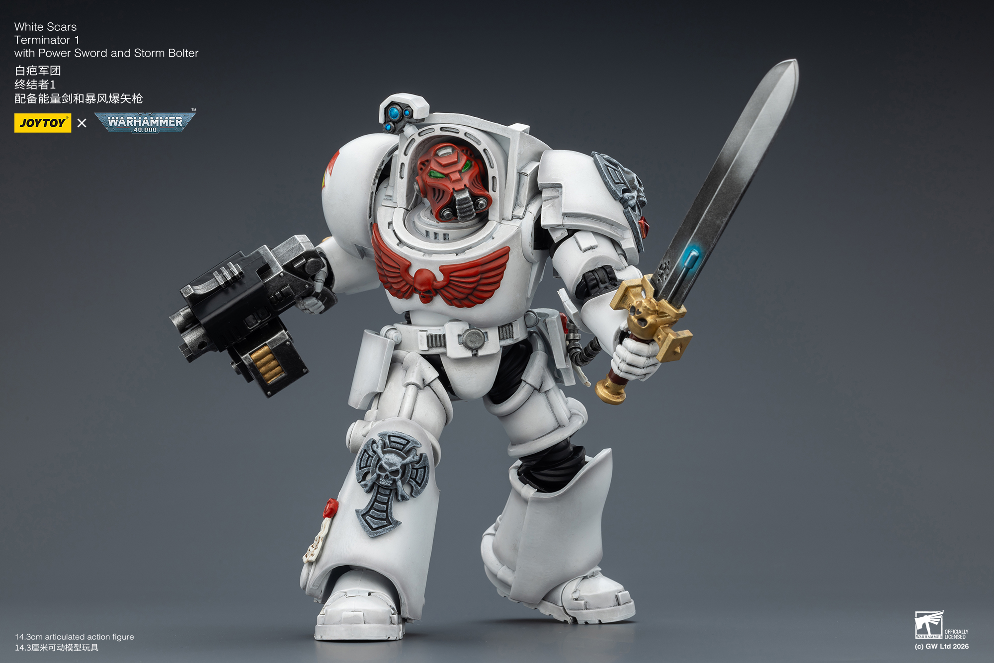 White Scars Terminator 1 with Power Sword and Storm Bolter - view 13