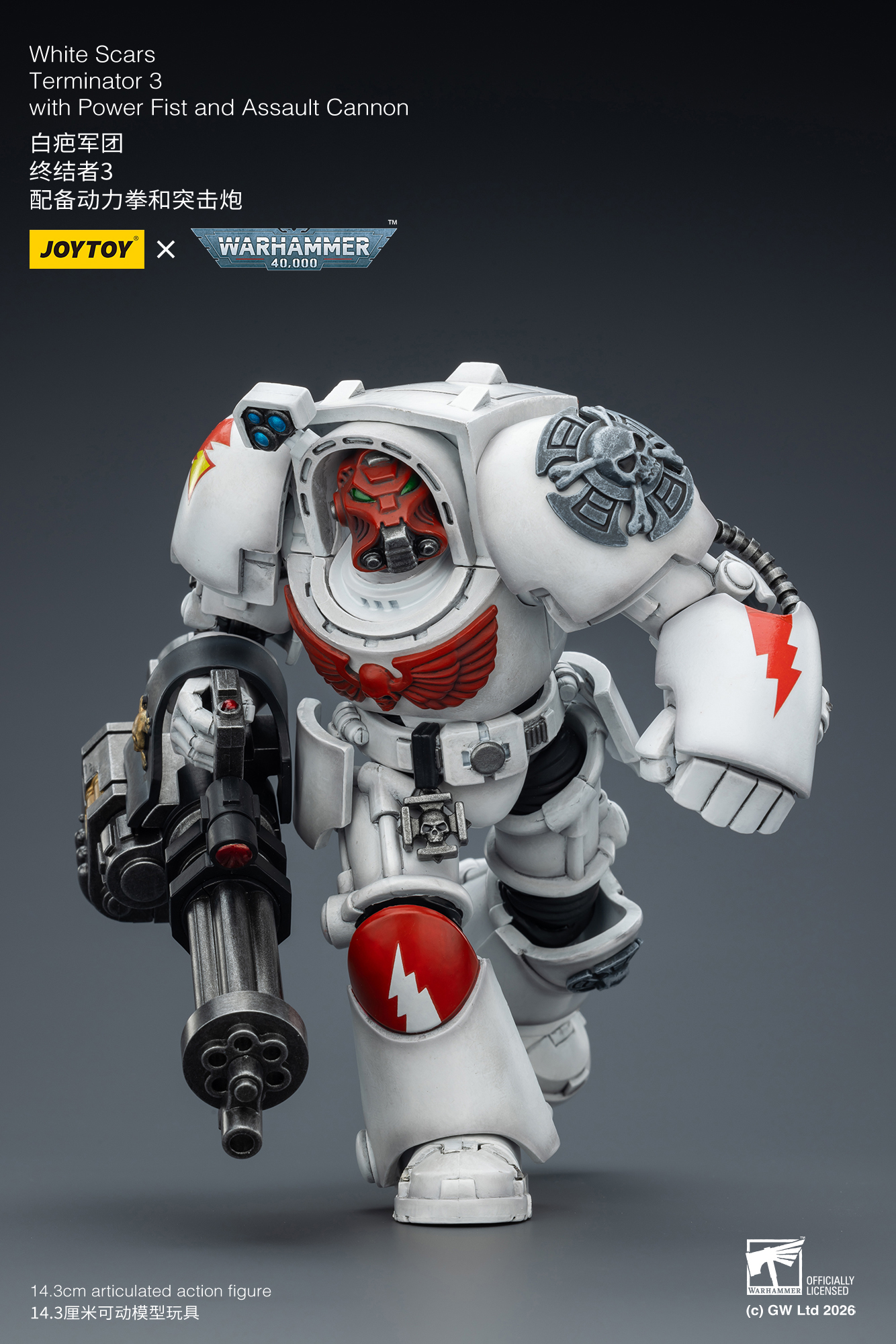 White Scars Terminator 3 with Power Fist and Assault Cannon - view 11