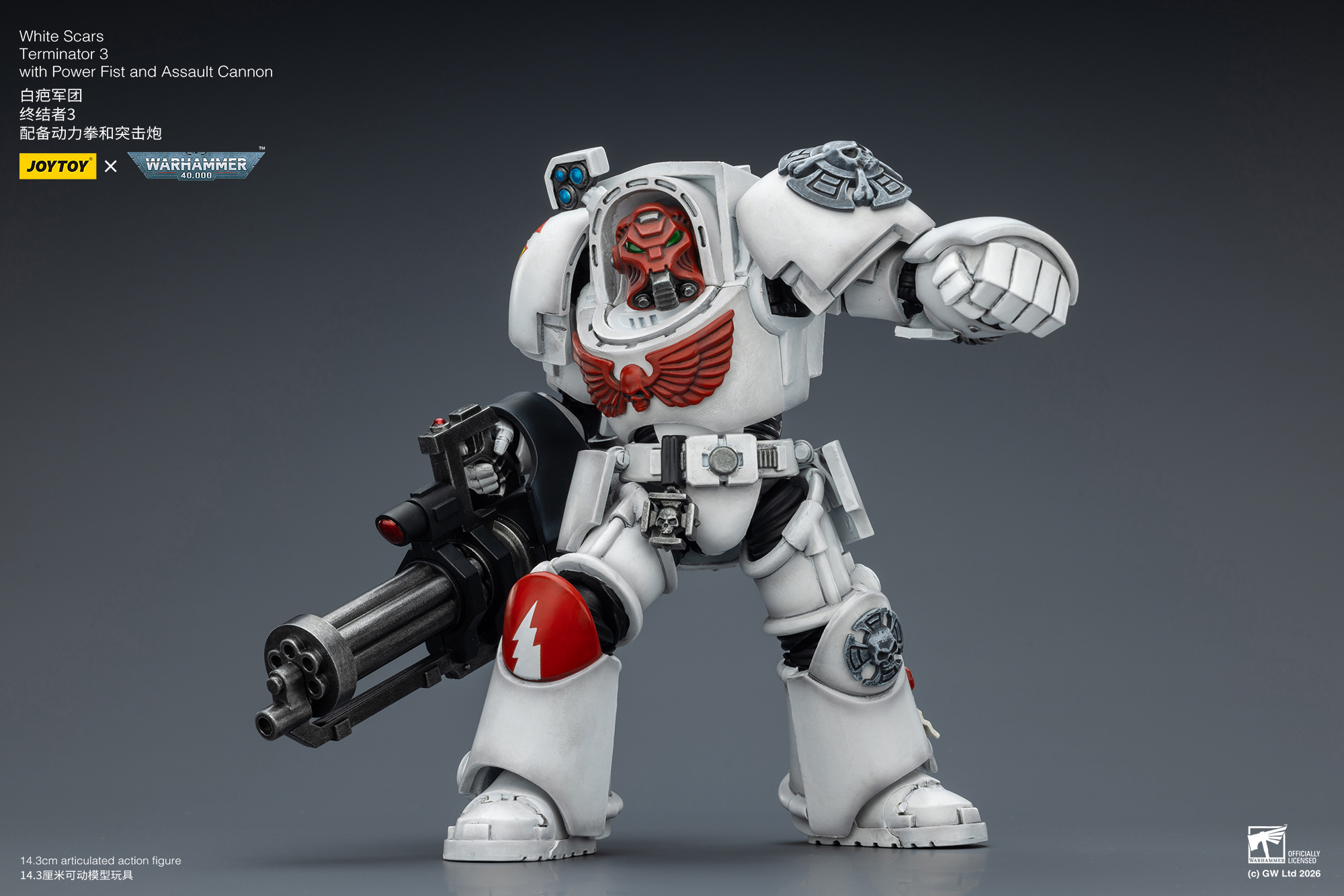 White Scars Terminator 3 with Power Fist and Assault Cannon - view 12