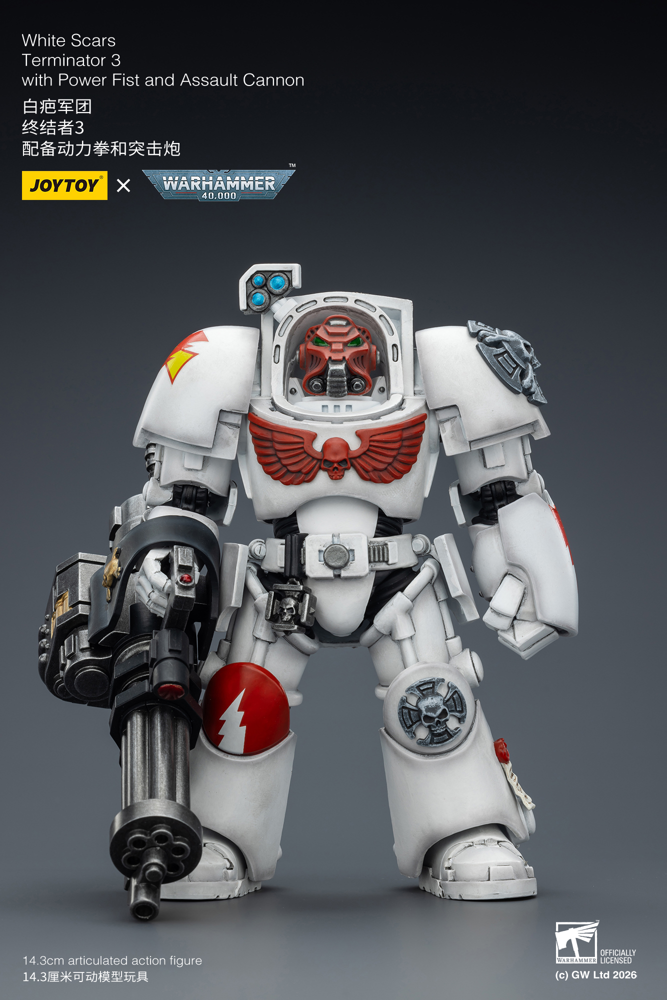 White Scars Terminator 3 with Power Fist and Assault Cannon - view 7