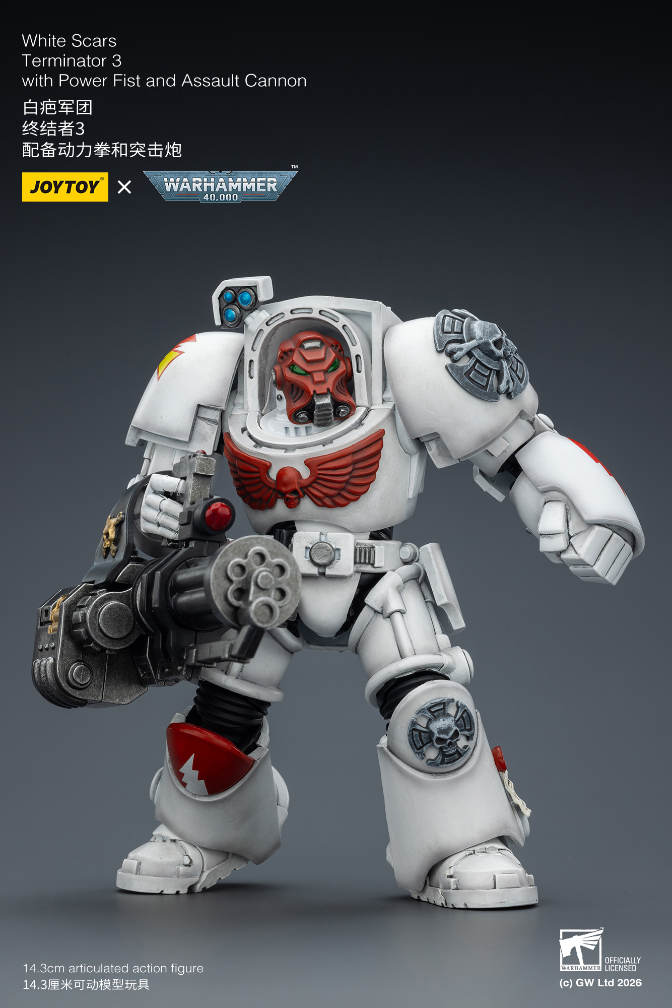 White Scars Terminator 3 with Power Fist and Assault Cannon - view 10