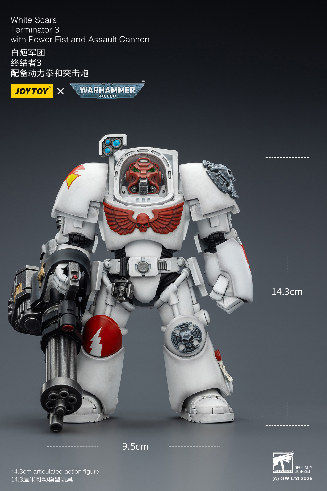 White Scars Terminator 3 with Power Fist and Assault Cannon - view 15
