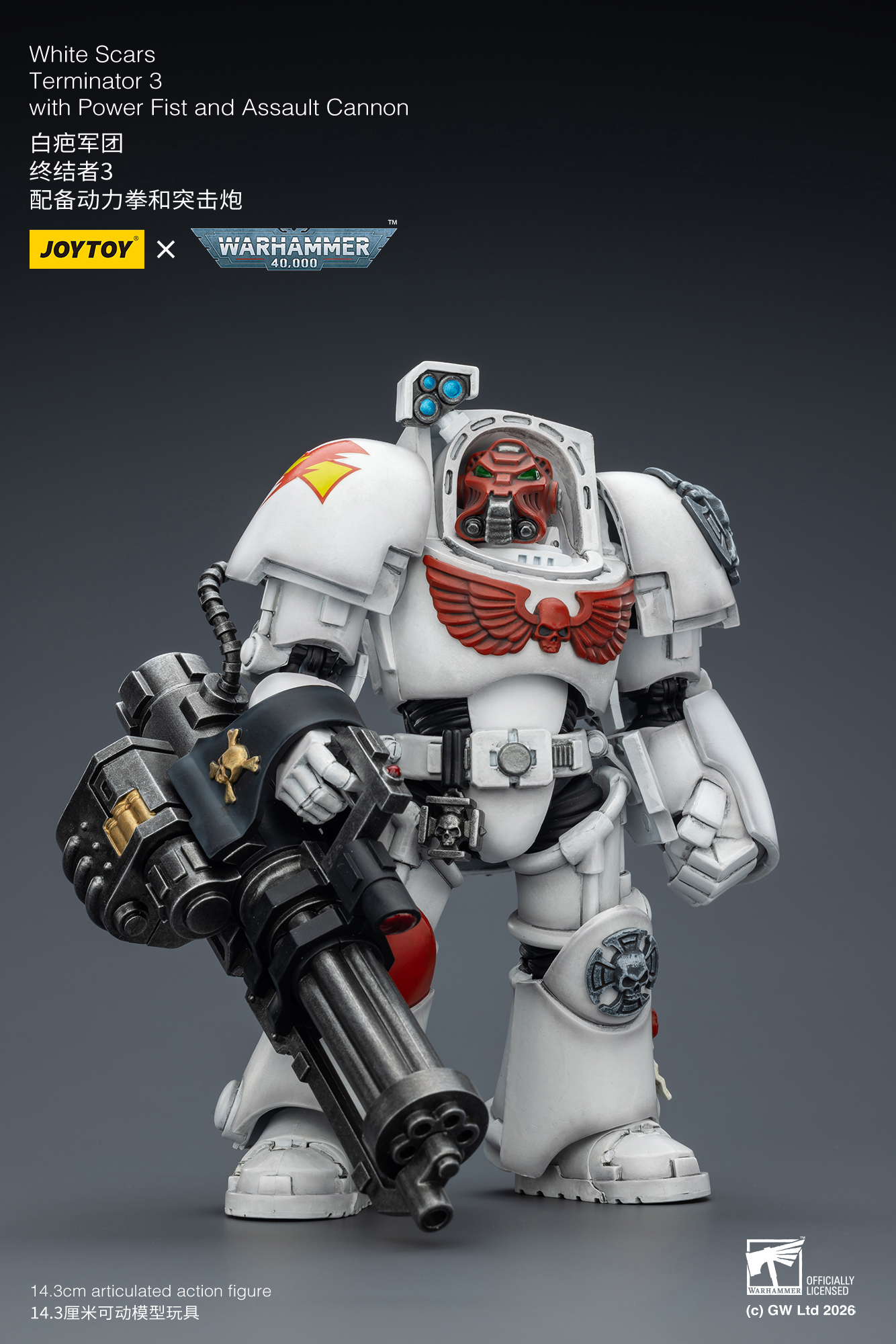 White Scars Terminator 3 with Power Fist and Assault Cannon - view 8