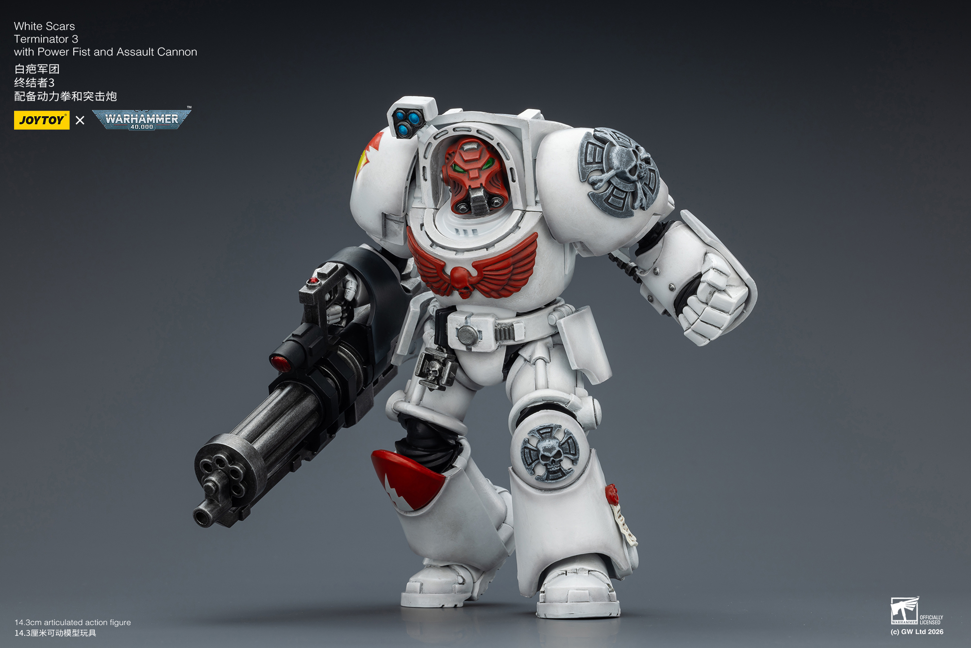 White Scars Terminator 3 with Power Fist and Assault Cannon - view 13