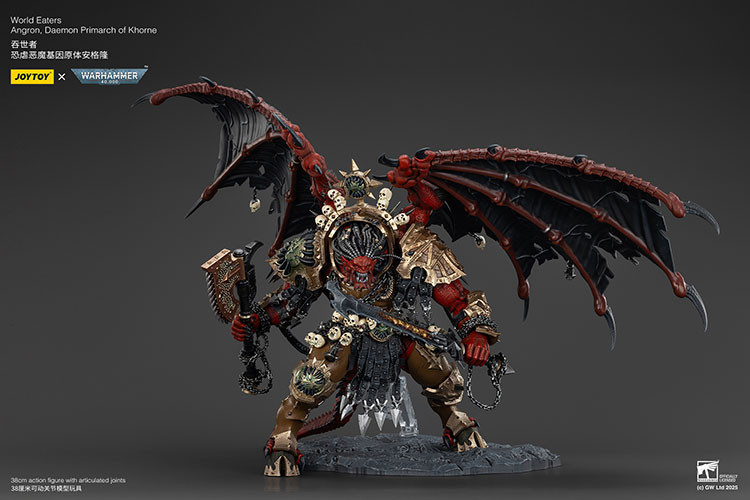 World EatersAngron, Daemon Primarch of Khorne - view 8