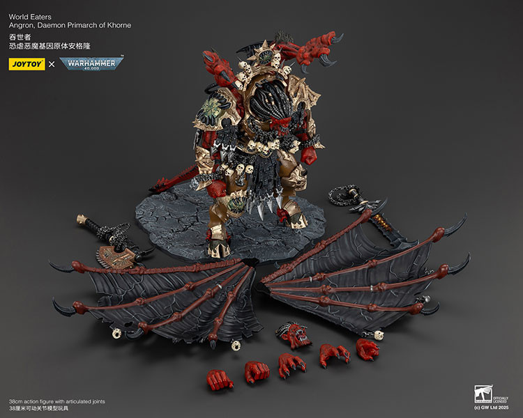 World EatersAngron, Daemon Primarch of Khorne - view 18