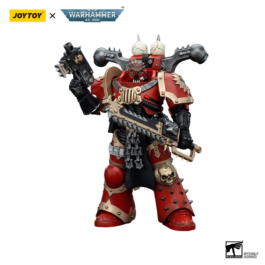 World Eaters Khorne Berzerker 7 - view 2