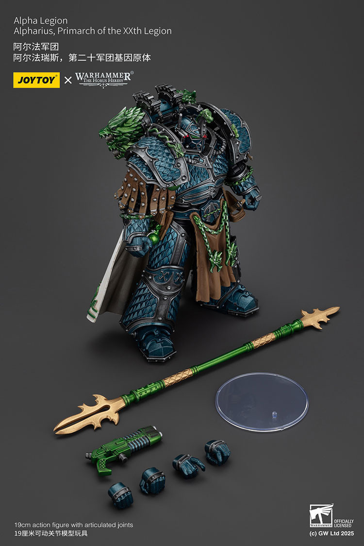 Alpha Legion Alpharius, Primarch of the XXth Legion - view 17