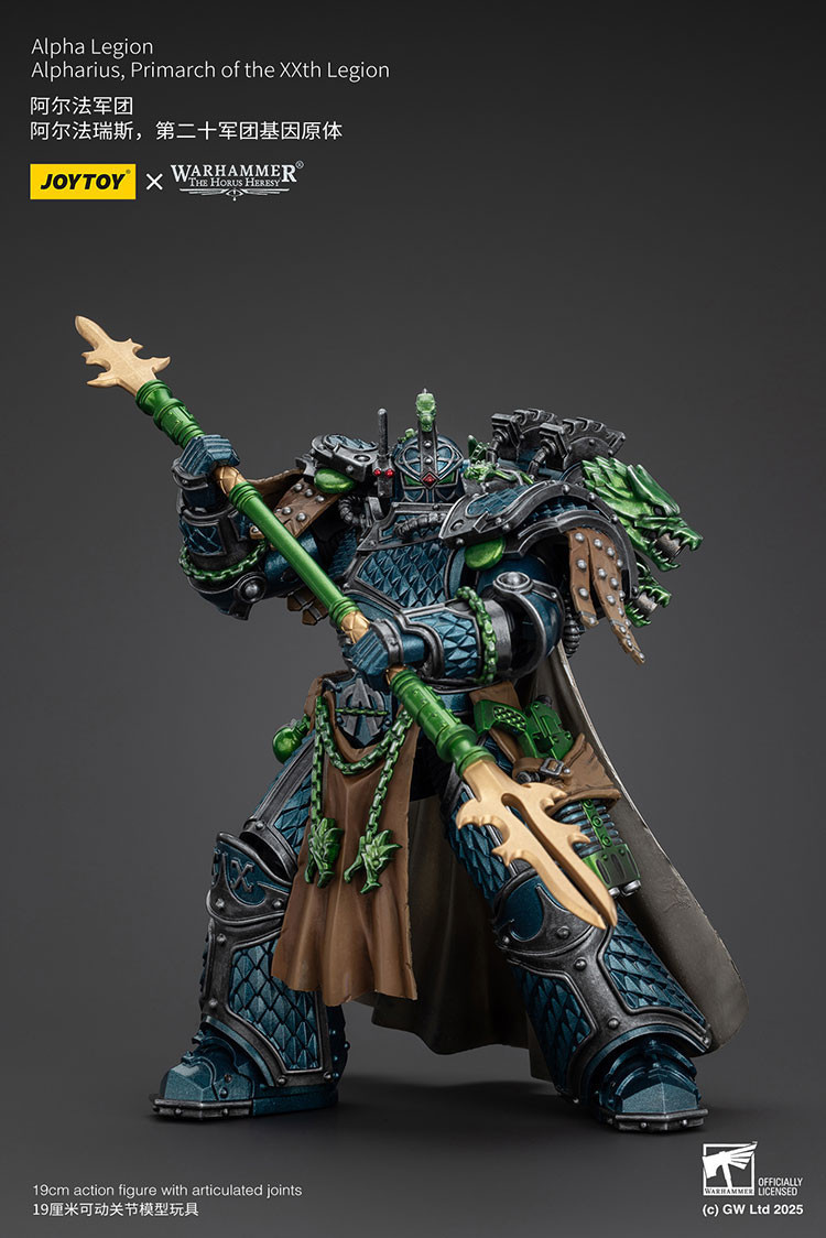 Alpha Legion Alpharius, Primarch of the XXth Legion - view 14