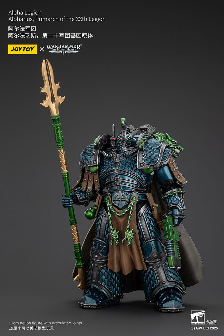 Alpha Legion Alpharius, Primarch of the XXth Legion - view 8