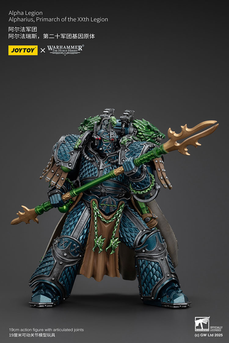 Alpha Legion Alpharius, Primarch of the XXth Legion - view 11