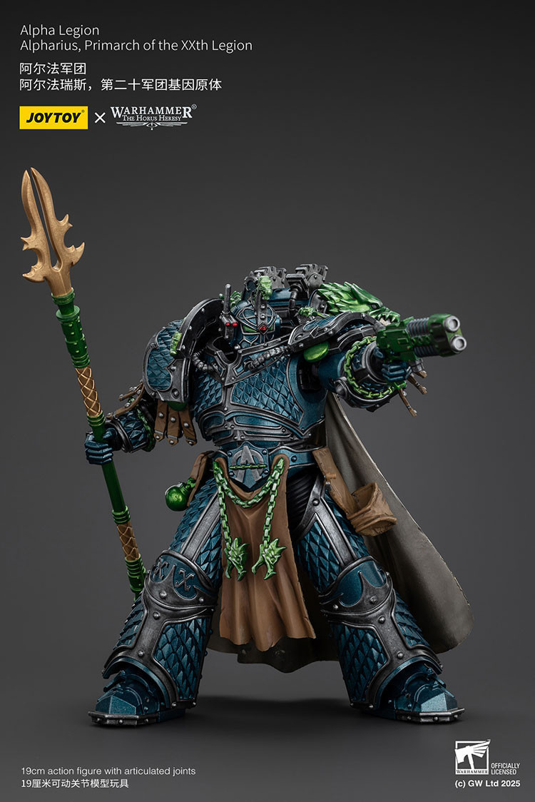 Alpha Legion Alpharius, Primarch of the XXth Legion - view 9