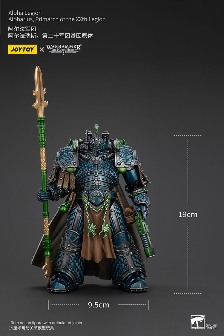 Alpha Legion Alpharius, Primarch of the XXth Legion - view 18