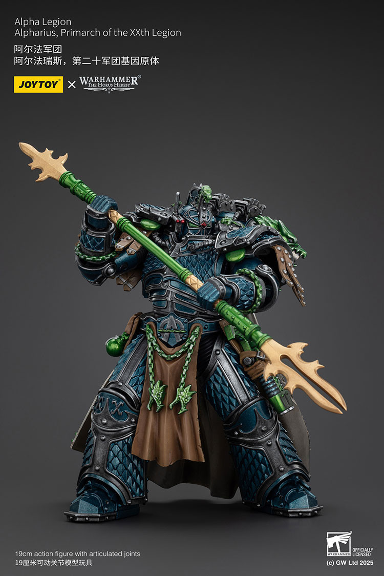 Alpha Legion Alpharius, Primarch of the XXth Legion - view 13