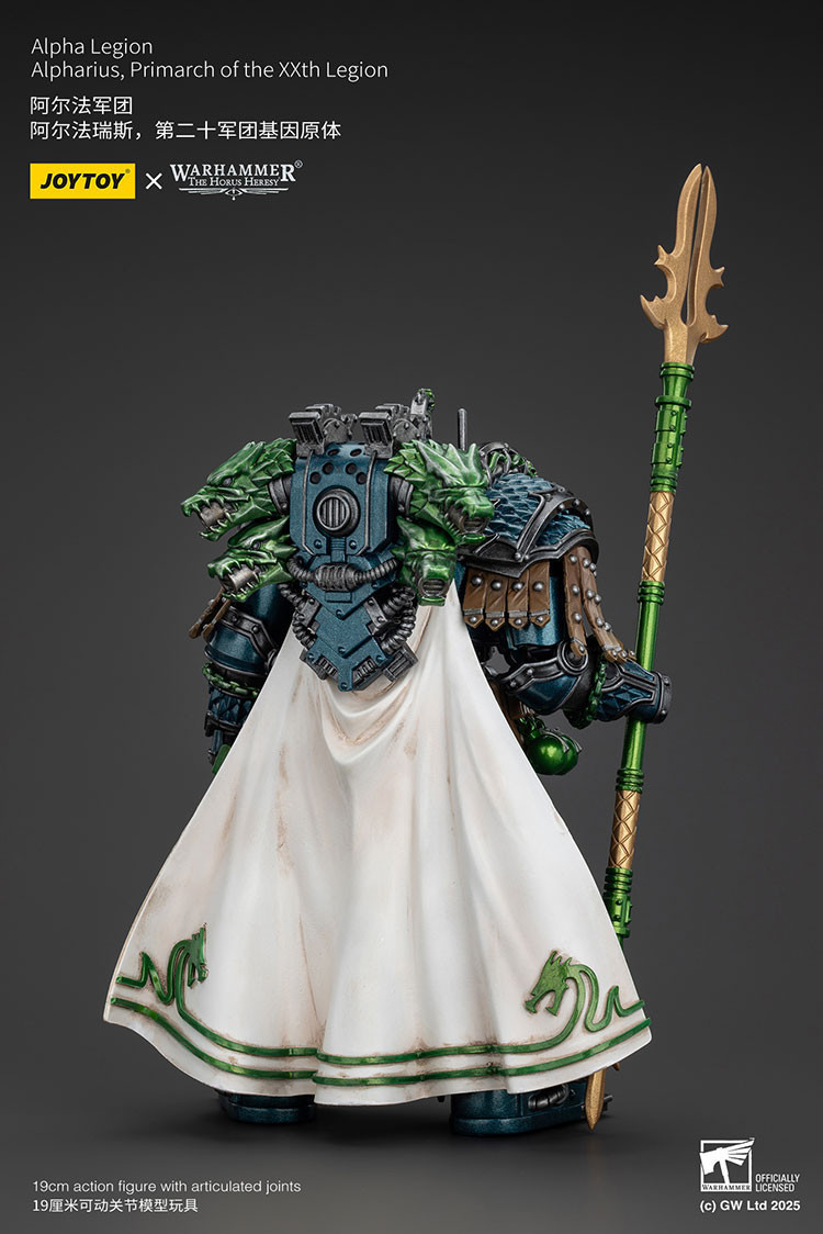 Alpha Legion Alpharius, Primarch of the XXth Legion - view 7