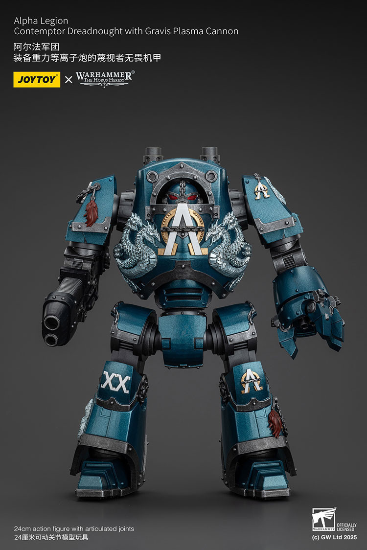 Alpha Legion Contemptor Dreadnought with Gravis Plasma Cannon - view 7