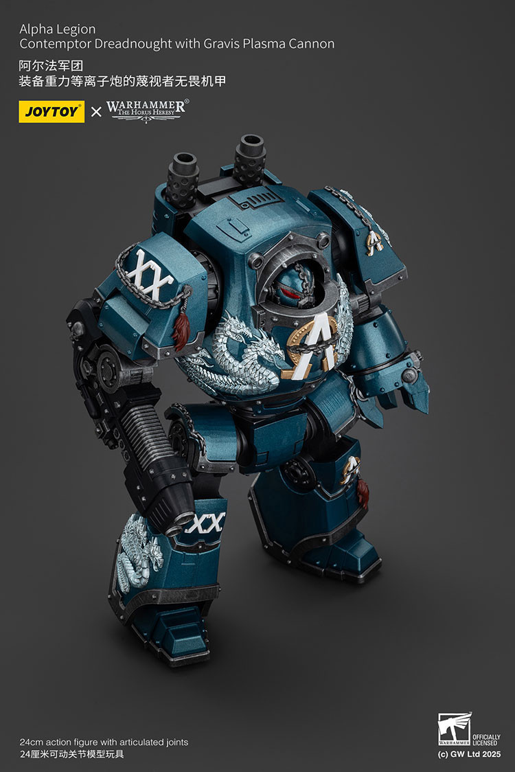 Alpha Legion Contemptor Dreadnought with Gravis Plasma Cannon - view 16