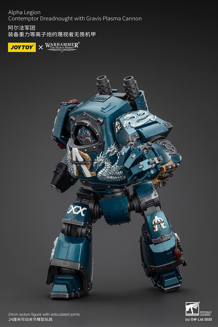 Alpha Legion Contemptor Dreadnought with Gravis Plasma Cannon - view 13