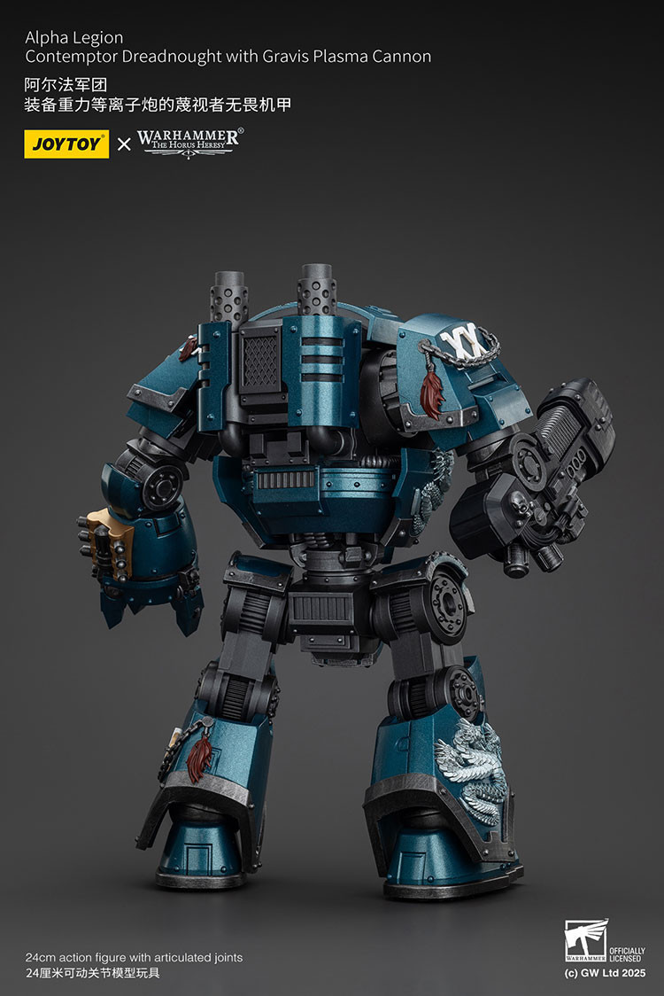 Alpha Legion Contemptor Dreadnought with Gravis Plasma Cannon - view 9