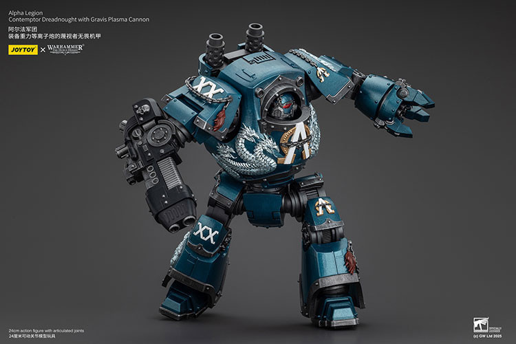 Alpha Legion Contemptor Dreadnought with Gravis Plasma Cannon - view 15
