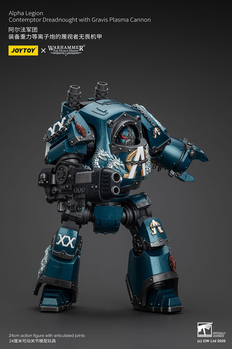 Alpha Legion Contemptor Dreadnought with Gravis Plasma Cannon - view 11
