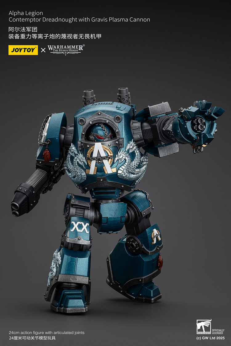 Alpha Legion Contemptor Dreadnought with Gravis Plasma Cannon - view 12