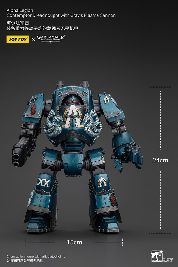 Alpha Legion Contemptor Dreadnought with Gravis Plasma Cannon - view 17