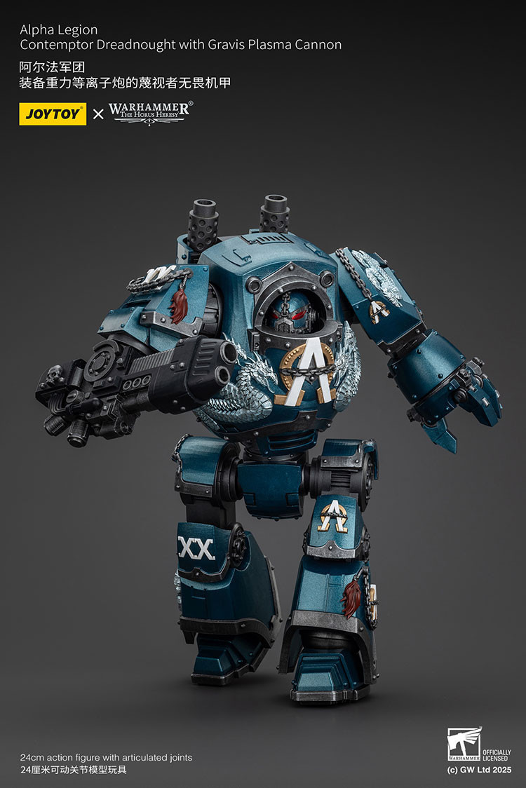 Alpha Legion Contemptor Dreadnought with Gravis Plasma Cannon - view 10