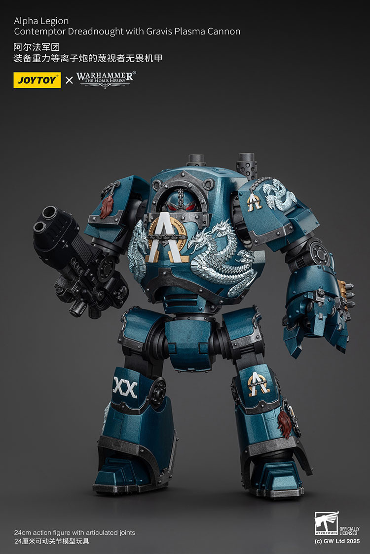 Alpha Legion Contemptor Dreadnought with Gravis Plasma Cannon - view 8