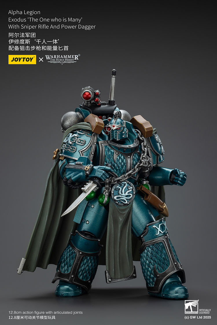 Alpha Legion Exodus 'The One who is Many’ With Sniper Rifle And Power Dagger - view 13