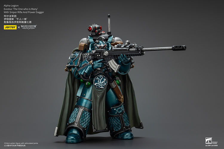 Alpha Legion Exodus 'The One who is Many’ With Sniper Rifle And Power Dagger - view 15