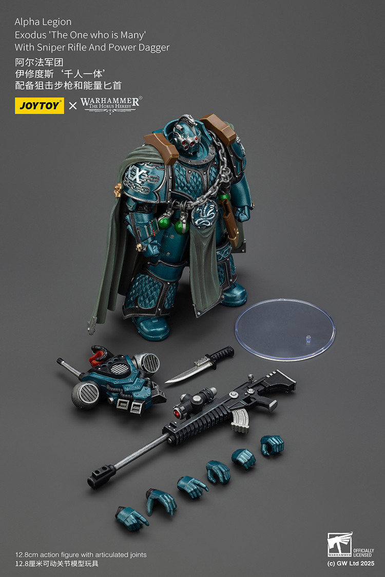 Alpha Legion Exodus 'The One who is Many’ With Sniper Rifle And Power Dagger - view 18