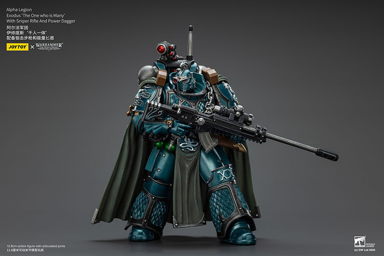 Alpha Legion Exodus 'The One who is Many’ With Sniper Rifle And Power Dagger - view 12